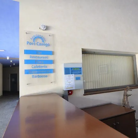 Апарт-отель Rvhotels Port Canigo 2*
